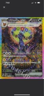 （分類：）位於 。 由 popoeye1997 提交（商品編號 1346789646，圖片 1）。簡介： 。