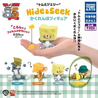 （分類：）位於 。 由 catt_meow 提交（商品編號 1346819872，圖片 1）。簡介： 。