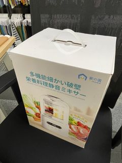 （分類：）位於 。 由 gilau.gl 提交（商品編號 1346806064，圖片 1）。簡介： 。