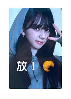 （分類：）位於 。 由 luven.wonie 提交（商品編號 1346782645，圖片 1）。簡介： 。