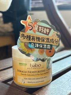 （分類：）位於 。 由 l.vanilla 提交（商品編號 1346719803，圖片 1）。簡介： 。