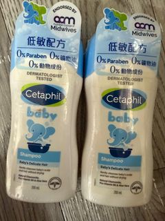 （分類：）位於 。 由 iris_ww 提交（商品編號 1346783497，圖片 1）。簡介： 。