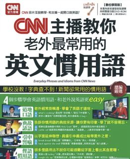 （分類：）位於 。 由 willshk 提交（商品編號 1346756218，圖片 1）。簡介： 。