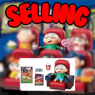 (Category: ) located in . Submitted by guilong (Listing ID 1346742380, Image 1). Description: .