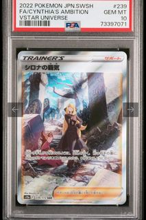 (Category: ) located in . Submitted by castlers (Listing ID 1346840075, Image 1). Description: .