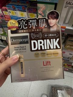 （分類：）位於 。 由 crazypig.hk 提交（商品編號 1346695911，圖片 1）。簡介： 。
