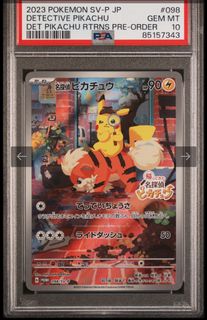 (Category: ) located in . Submitted by castlers (Listing ID 1346840751, Image 1). Description: .