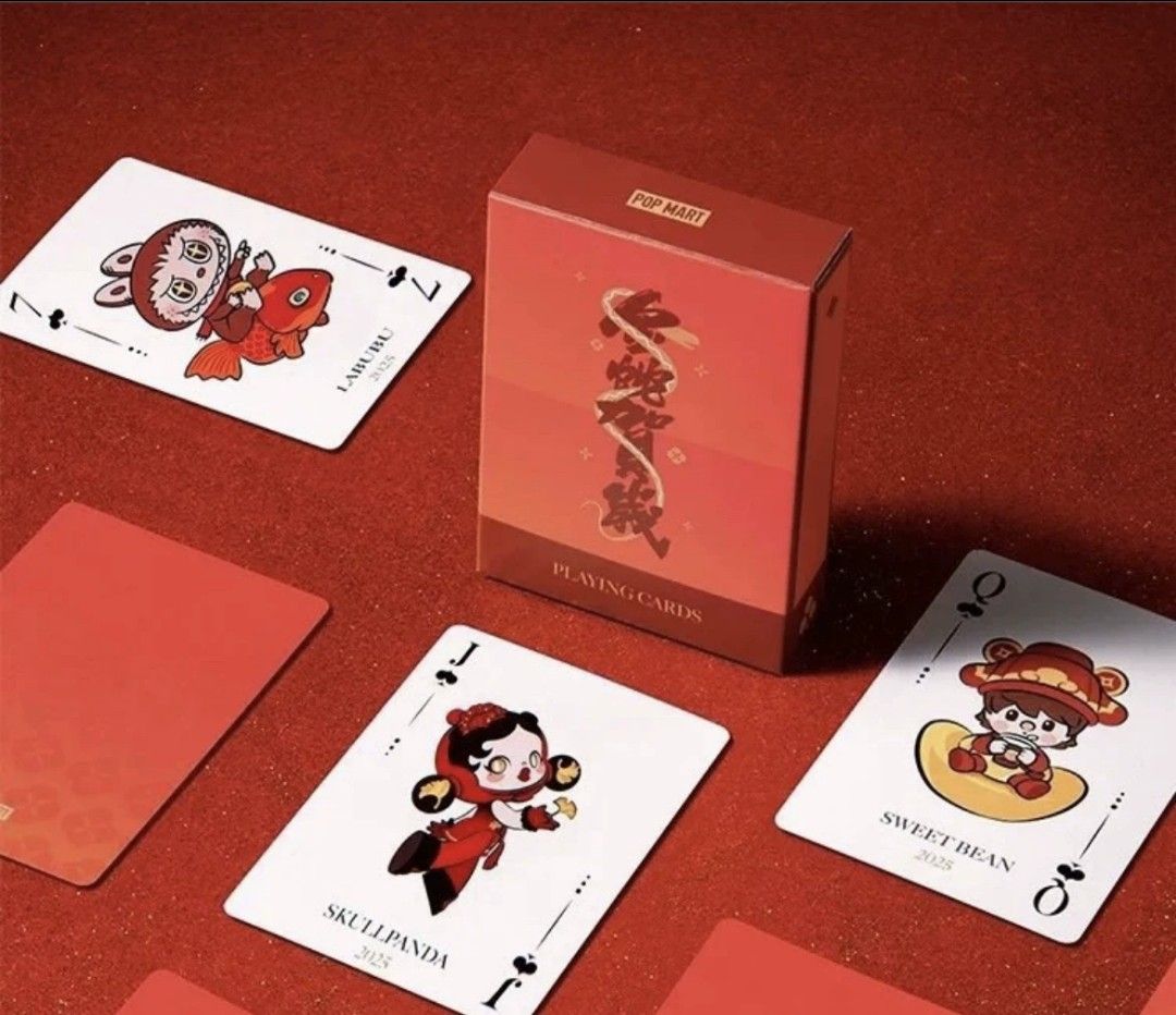 EXCLUSIVE! POPMART] POPMART CHARACTERS 2025 YEAR OF THE SNAKE