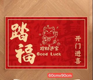 (Category: ) located in . Submitted by kimkimong (Listing ID 1346739747, Image 1). Description: .