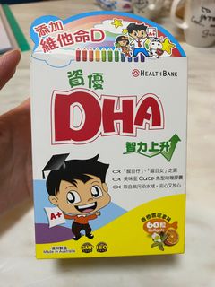 （分類：）位於 。 由 happilytrade 提交（商品編號 1346817251，圖片 1）。簡介： 。