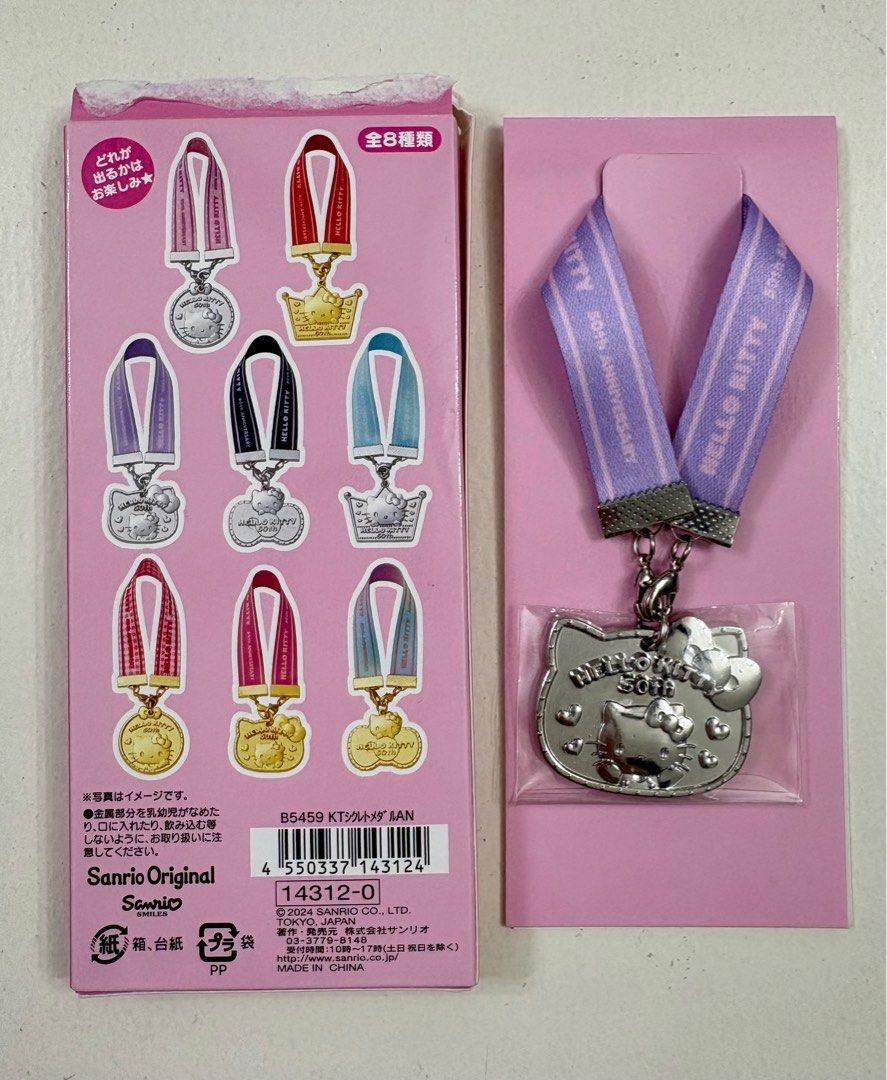 Hello Kitty 50th Anniversary Medal Keychain Blind Box (Category: Accessory Holder, Box & Organizers) located in Manila. Submitted by tyreseig (Listing ID 1346816162, Image 2). Description: - open box, sealed item.