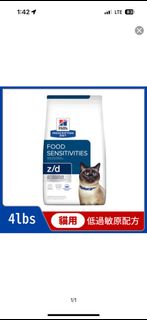 （分類：）位於 。 由 kasparrr 提交（商品編號 1346722827，圖片 1）。簡介： 。