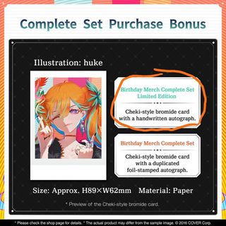 (Category: ) located in . Submitted by shinkansenl (Listing ID 1346807319, Image 1). Description: .