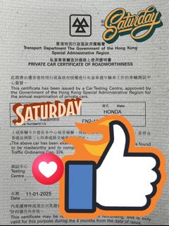 （分類：）位於 。 由 kC_Service 提交（商品編號 1346685338，圖片 1）。簡介： 。
