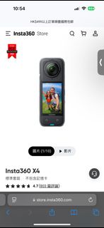 （分類：）位於 。 由 kkstk 提交（商品編號 1346687992，圖片 1）。簡介： 。