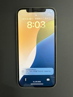 （分類：）位於 。 由 futurehubs 提交（商品編號 1346845315，圖片 1）。簡介： 。