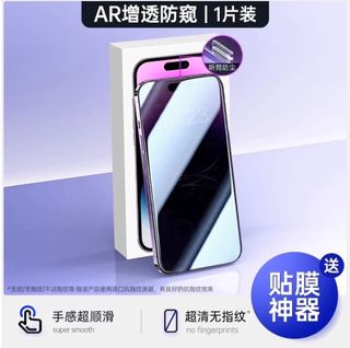 （分類：）位於 。 由 usagi_ula 提交（商品編號 1346822246，圖片 1）。簡介： 。