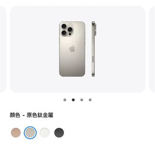 （分類：）位於 。 由 junowk 提交（商品編號 1346828346，圖片 1）。簡介： 。