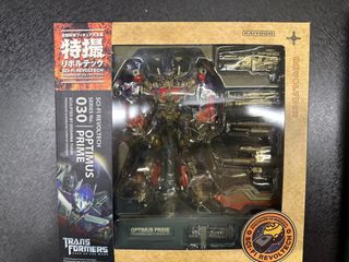 （分類：）位於 。 由 kilowatt113 提交（商品編號 1346791357，圖片 1）。簡介： 。