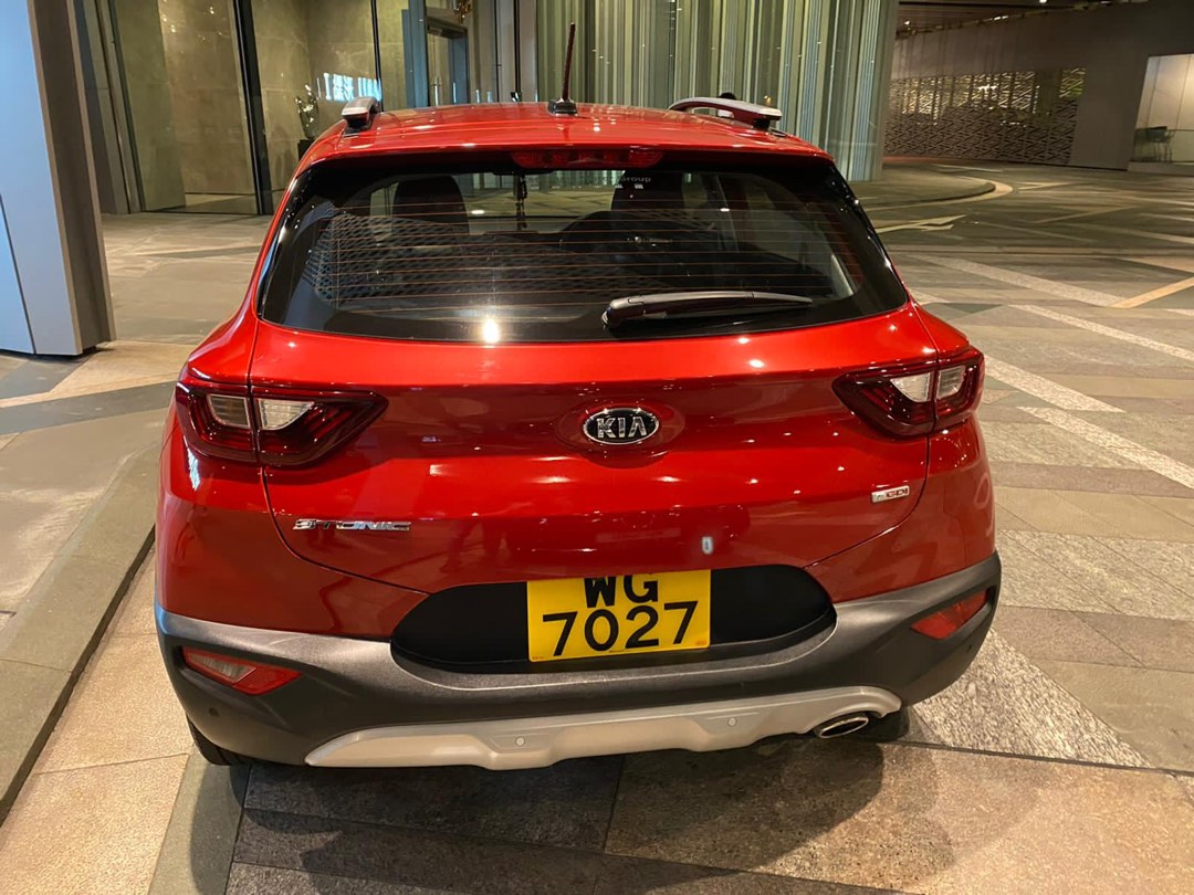 Kia Stonic / Auto62865872812547111