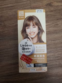 （分類：）位於 。 由 treeeeeeee 提交（商品編號 1346740968，圖片 1）。簡介： 。
