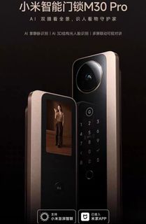 （分類：）位於 。 由 kenmok4465 提交（商品編號 1346686956，圖片 1）。簡介： 。