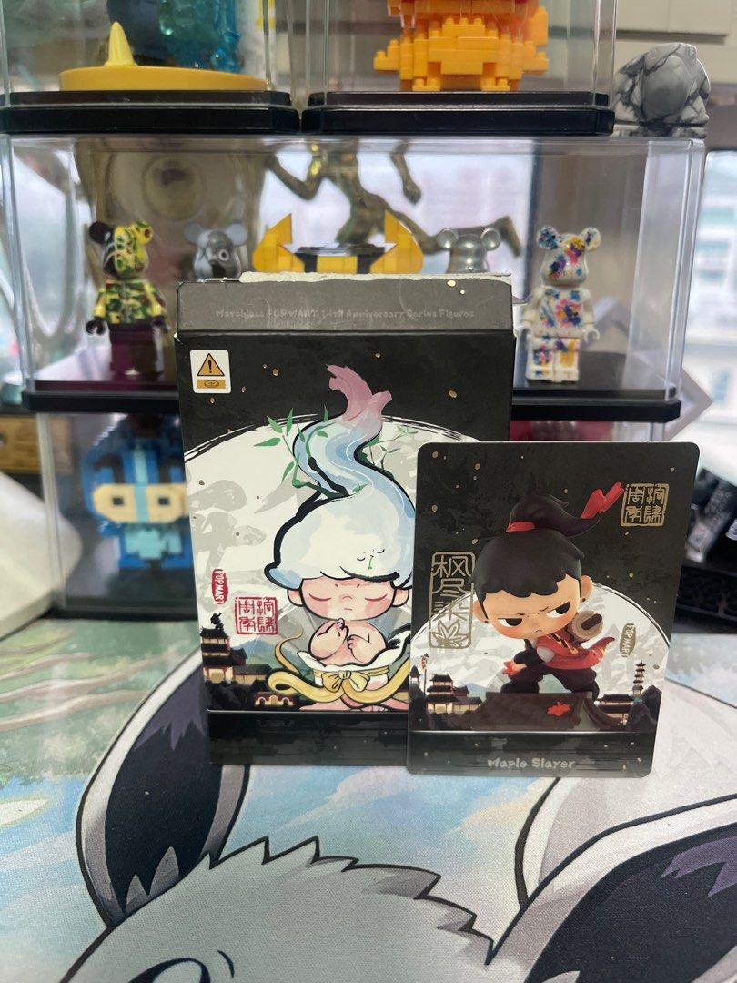 [Maple Slayer] Popmart 14th Anniversary blind box figurine, Hobbies ...