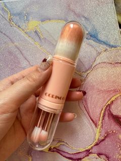 （分類：）位於 。 由 pollynoel_mua 提交（商品編號 1346750711，圖片 1）。簡介： 。