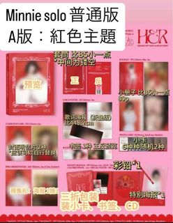 （分類：）位於 。 由 _cyrus.l 提交（商品編號 1346753599，圖片 1）。簡介： 。