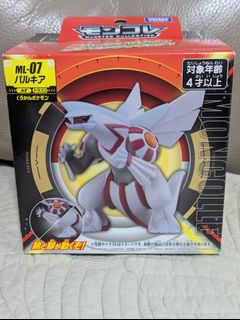(Category: ) located in . Submitted by sinanju82 (Listing ID 1346760157, Image 1). Description: .
