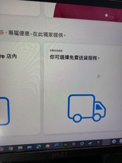 MSI 電腦螢幕 顯示屏mon monitor 電競屏幕 100hz 22吋 無邊際顯示屏64228425749890110