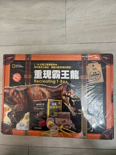 （分類：）位於 。 由 marcoreus111 提交（商品編號 1346825922，圖片 1）。簡介： 。