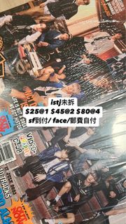 （分類：）位於 。 由 sxhhlc 提交（商品編號 1346861942，圖片 1）。簡介： 。
