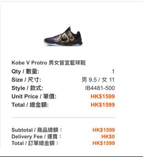 （分類：）位於 。 由 littleball1821 提交（商品編號 1346677374，圖片 1）。簡介： 。