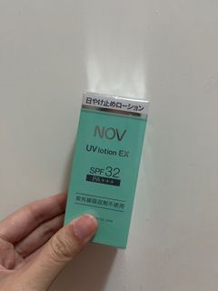 （分類：）位於 。 由 jojospick 提交（商品編號 1346848532，圖片 1）。簡介： 。