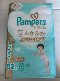 （分類：）位於 。 由 heyariz 提交（商品編號 1346731052，圖片 1）。簡介： 。