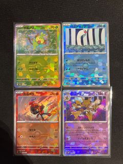 (Category: ) located in . Submitted by sabribri_ (Listing ID 1346832645, Image 1). Description: .
