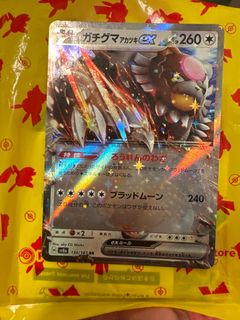 （分類：）位於 。 由 djlam19 提交（商品編號 1346841839，圖片 1）。簡介： 。