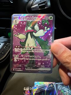 （分類：）位於 。 由 pokeeeeeeeeee 提交（商品編號 1346727107，圖片 1）。簡介： 。