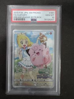 (Category: ) located in . Submitted by yukinoo (Listing ID 1082339567, Image 1). Description: .
