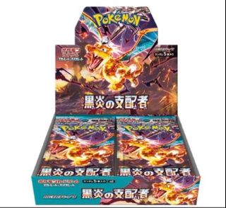 （分類：）位於 。 由 poorc.ollector 提交（商品編號 1346751634，圖片 1）。簡介： 。