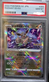 (Category: ) located in . Submitted by qifuatt (Listing ID 1346714183, Image 1). Description: .
