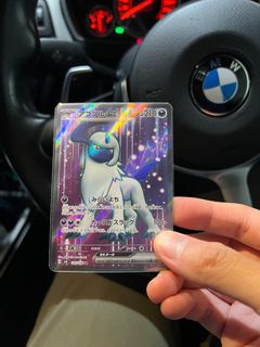 （分類：）位於 。 由 pokeeeeeeeeee 提交（商品編號 1346798063，圖片 1）。簡介： 。