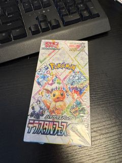 （分類：）位於 。 由 Awesomethings 提交（商品編號 1346826560，圖片 1）。簡介： 。