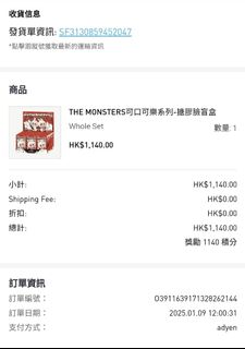 （分類：）位於 。 由 jackbbq 提交（商品編號 1346713486，圖片 1）。簡介： 。