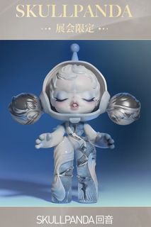 skullpanda织脊 限定