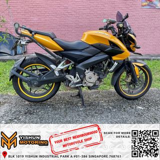 Bajaj pulsar for sale 2025