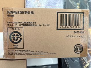 （分類：）位於 。 由 vkchanvkchan 提交（商品編號 1346698697，圖片 1）。簡介： 。