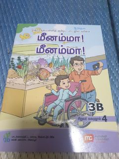 (Category: ) located in . Submitted by divya4march (Listing ID 1346825365, Image 1). Description: .