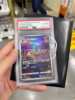 （分類：）位於 。 由 monkeytoyshop 提交（商品編號 1346713624，圖片 1）。簡介： 。
